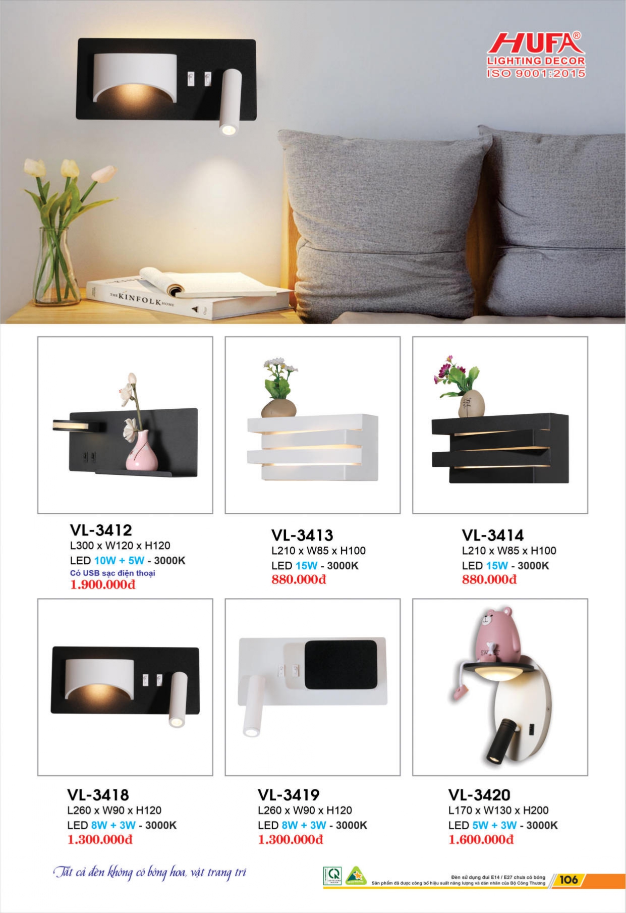 Bảng giá đèn LED HUFA 2026